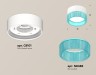 Ambrella Light Потолочный светильник XS8101033