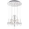 Escada Celine 466/8S MR11*35W D650 Chrome