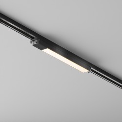 Maytoni Трековый светильник BASIS