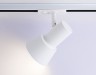 Ambrella Light Трековый однофазный светильник Track System GL5150