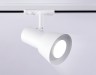 Ambrella Light Трековый однофазный светильник Track System GL5150