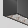 Maytoni Уличный трековый светильник Points Elasity IP 3000К 10Вт 45° черный
