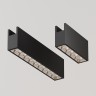 Maytoni Уличный трековый светильник Points Elasity IP 3000К 10Вт 45° черный