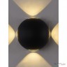 Точечный светильник (спот) APL223PL-307B BK APL LED