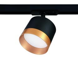 Ambrella Light Трековый светильник Track System GL5365