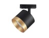 Ambrella Light Трековый светильник Track System GL5365