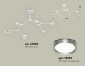 Ambrella Light Люстра на штанге Traditional DIY XB9055151