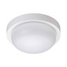 Светильник ландшафтный светодиодный настенно-потолочного монтажа NOVOTECH OPAL 358014