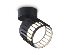 Ambrella Light Спот TN71159