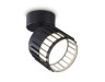 Ambrella Light Спот TN71159