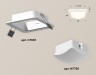 Ambrella Light Встраиваемый светильник Techno XC7901014