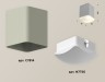 Ambrella Light Потолочный светильник Techno XS7814011