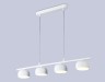 Ambrella Light Светильник подвесной Techno TN71037