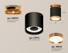 Ambrella Light Потолочный светильник XS8142030