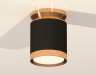 Ambrella Light Потолочный светильник XS8142030