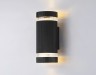 Ambrella Light Уличный светильник архитектурный Garden ST2562