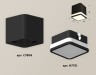 Ambrella Light Потолочный светильник Techno XS7806030