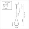 Подвес ODEON LIGHT FLARI 4810/1
