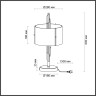 Настольная лампа ODEON LIGHT Margaret 5415/2T