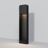 Maytoni Ландшафтный светильник Porte
