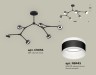 Ambrella Light Люстра на штанге Traditional DIY XB9056202