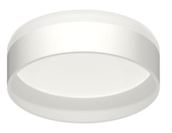 Ambrella Light Насадка передняя для корпуса светильника N8461