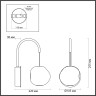 Бра ODEON LIGHT JEMSTONE 5084/5WL