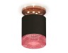 Ambrella Light Потолочный светильник Techno XS7402123