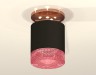 Ambrella Light Потолочный светильник Techno XS7402123