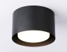 Ambrella Light Светильник потолочный Techno TN70815