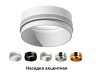 Ambrella Light Насадка передняя для корпуса светильника DIY Spot N6124