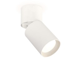 Ambrella Light Спот Techno XM6312030
