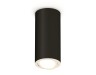 Ambrella Light Потолочный светильник Techno XS7443001