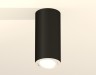 Ambrella Light Потолочный светильник Techno XS7443001