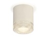 Ambrella Light Потолочный светильник Techno XS7401020