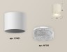 Ambrella Light Потолочный светильник Techno XS7401020