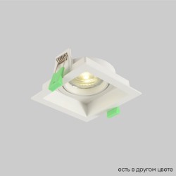 Crystal Lux Светильник встроенный Crystal Lux CLT 068C1 WH