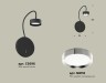 Ambrella Light Бра Traditional DIY XB9596151