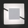 Настенный светодиодный светильник ST Luce SL594.051.01