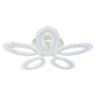 Escada 10211/5 LED*75W White