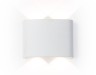 Ambrella Light Уличный светильник архитектурный Garden ST4451