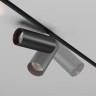 Maytoni Трековый светильник Focus LED