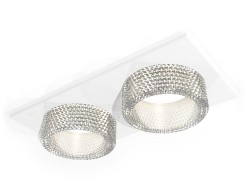 Ambrella Light Встраиваемый светильник Techno XC6525040