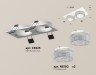 Ambrella Light Встраиваемый светильник Techno XC6525040