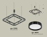 Ambrella Light Люстра подвесная Traditional DIY XB9182100