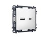 Ambrella Light Комплект механизма розетки Ambrella Volt ALFA MA131010