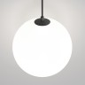 Maytoni Подвесной светильник LUNA 4000K 1x5Вт 360°