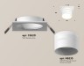 Ambrella Light Встраиваемый светильник Techno XC6520062