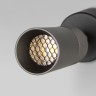 Настенный светодиодный светильник                      Eurosvet  20097/1 LED серый