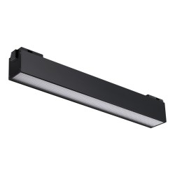 Трековый светильник для низковольного шинопровода NOVOTECH KIT 358520